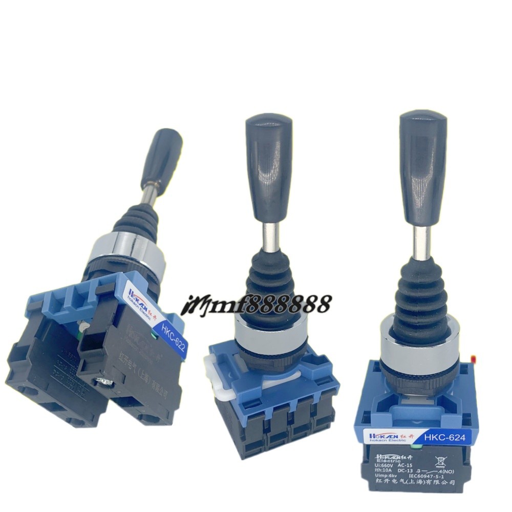 Red open cross rocker master switch HKC-614/624 four-way 622/612 two ...