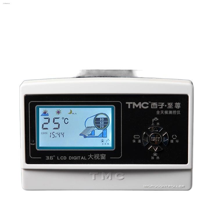 ೨Universal water level temperature controller tmc Xizi supreme solar ...