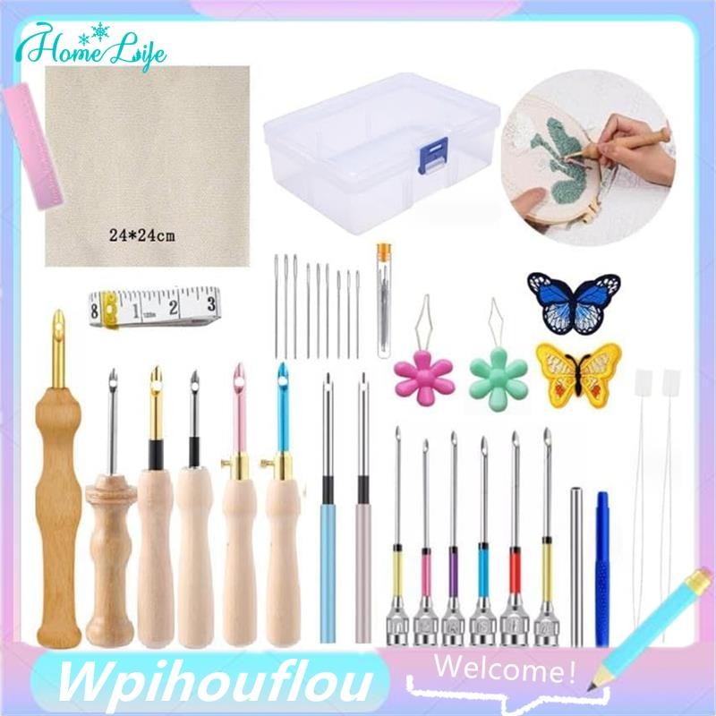 [HoME&life] 35 Pieces Punch Set, Punch Embroidery Kit, Adjustable Punch