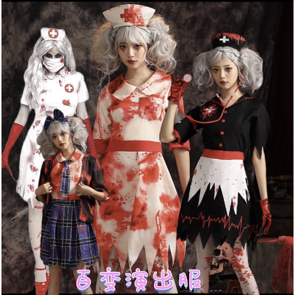 halloween Halloween costumes, adult zombie costumes, bloody zombie
