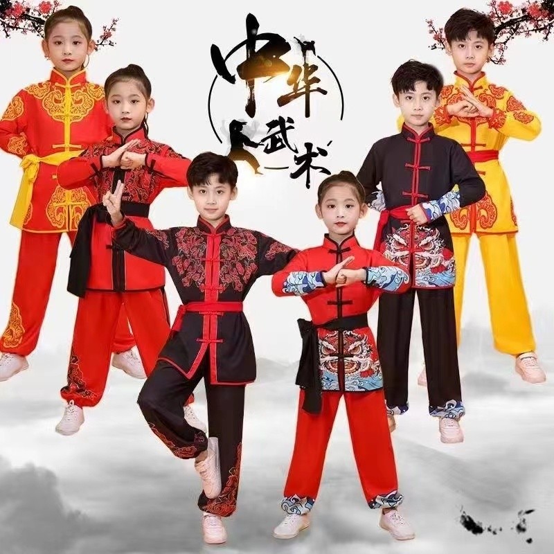 Kid Chinese Traditional Wushu Costume Clothing Set Boys Girls KungFu