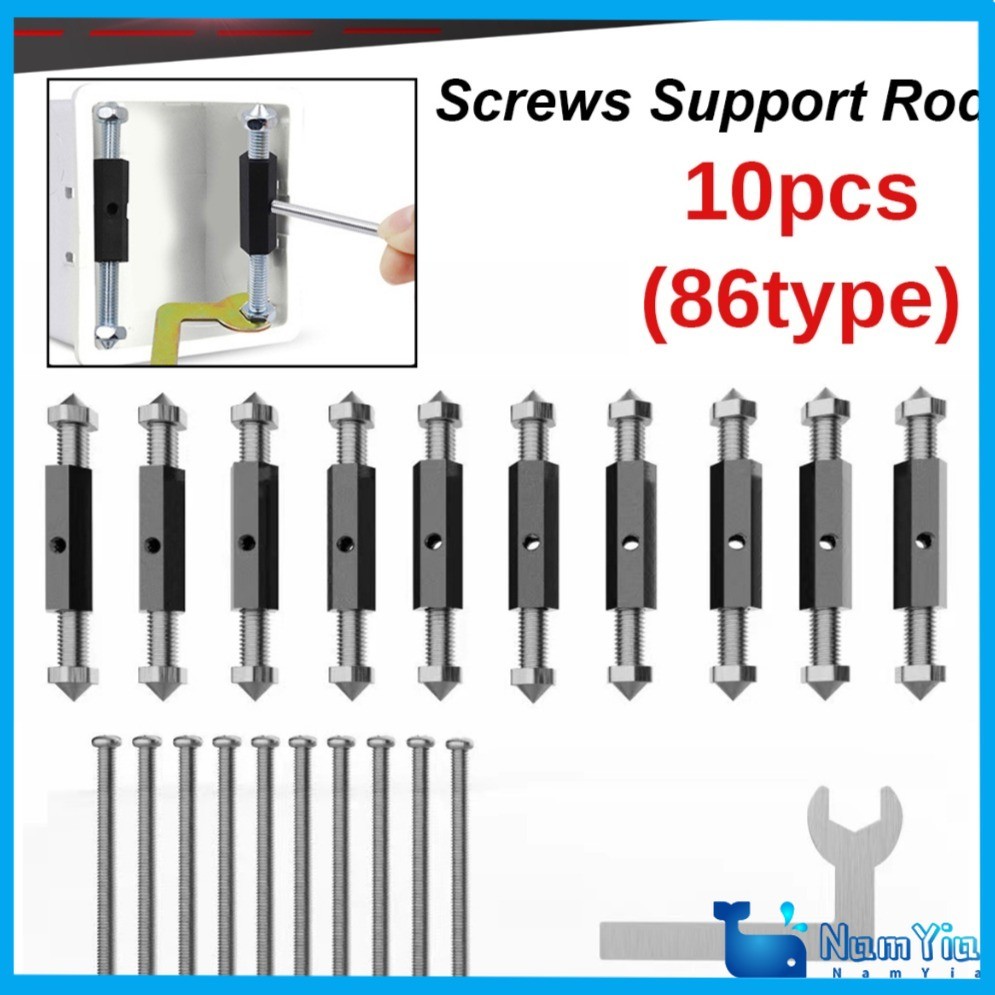 NamYia 86Type Switch Socket Cassette Screws Support Rod Wall Mount ...