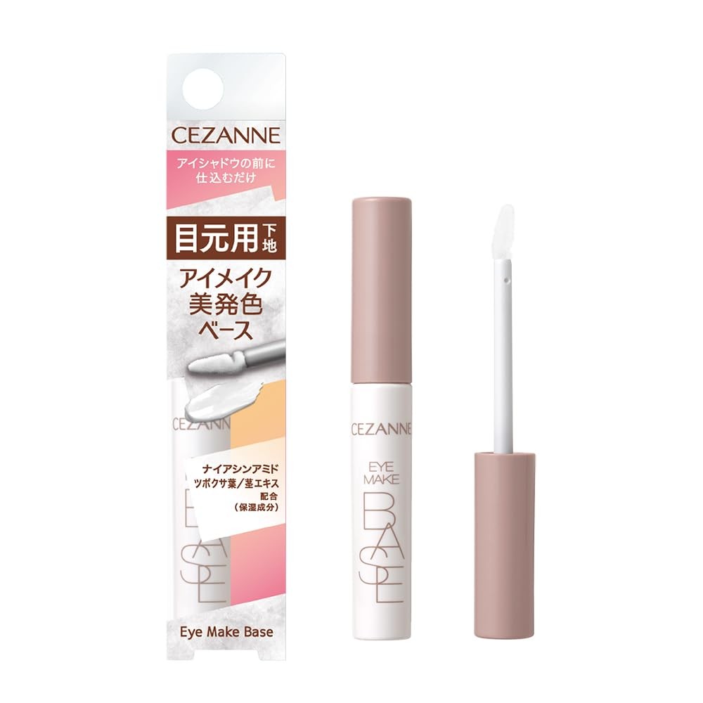 Direct from Japan Cezanne Eye Make Base Clear 6.0g Chip Type Eye Base