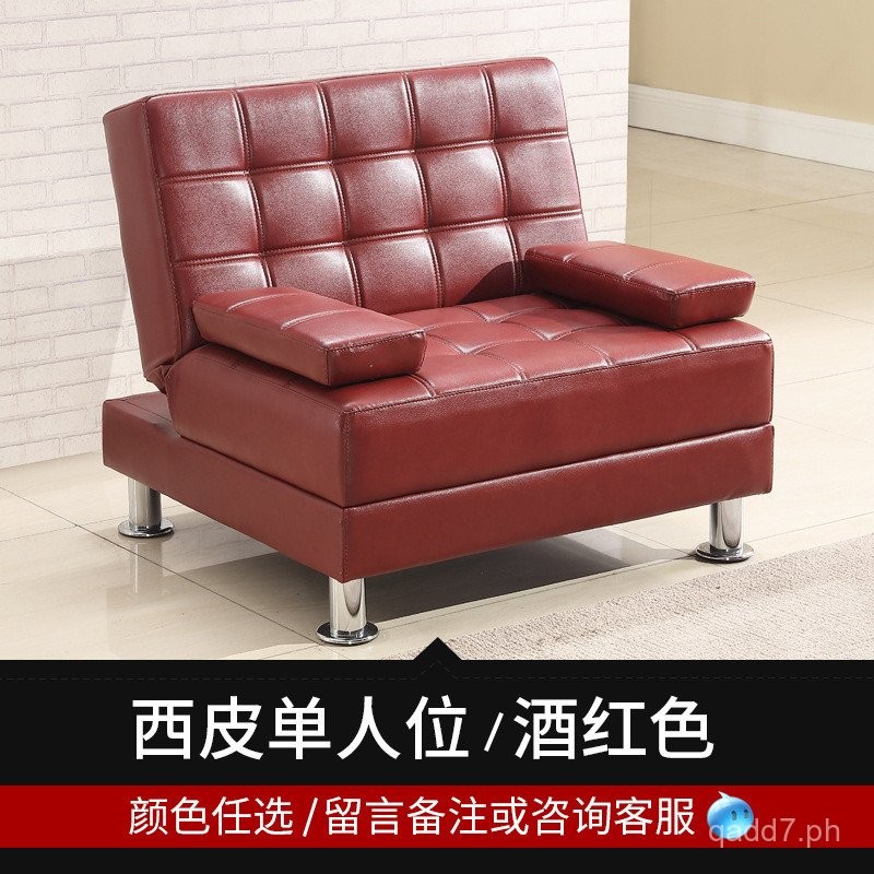 Office Sofa Three-Seat Simple Leather Art Business Reception Rest Area ...