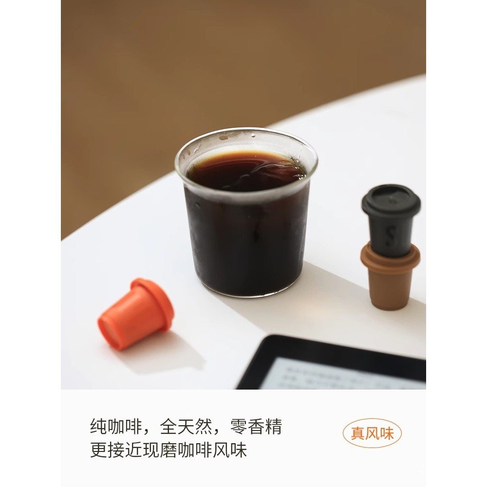 Three and a Half Meals|Fast Drink American Black Coffee Super Instant ...