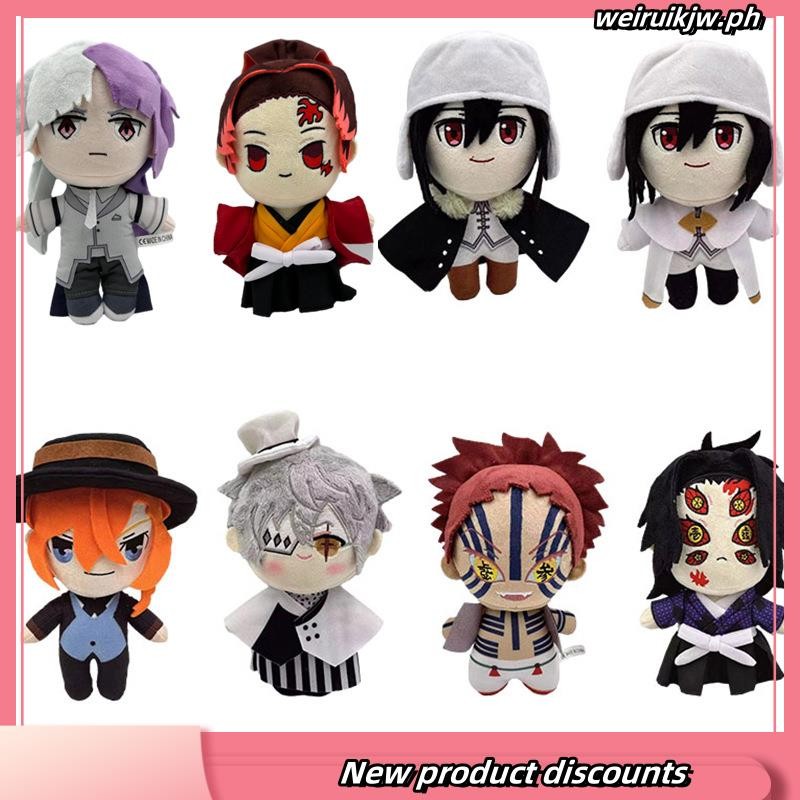 New Demon Slayer Plush Stuffed Toys Tsugikuni Yoriichi Tsugikuni