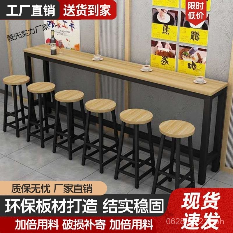 Breakfast Combination Bar Table Bar Counter Table Bar Counter Table ...