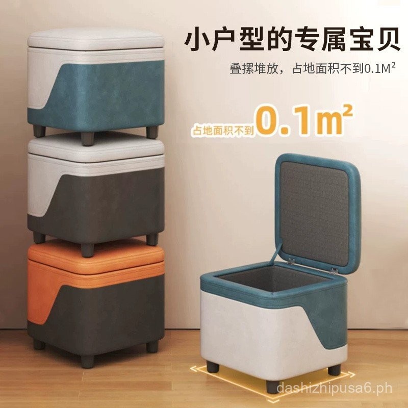Solid Wood Stool Home Storage Stool Organizer Stool Sofa Footstool ...