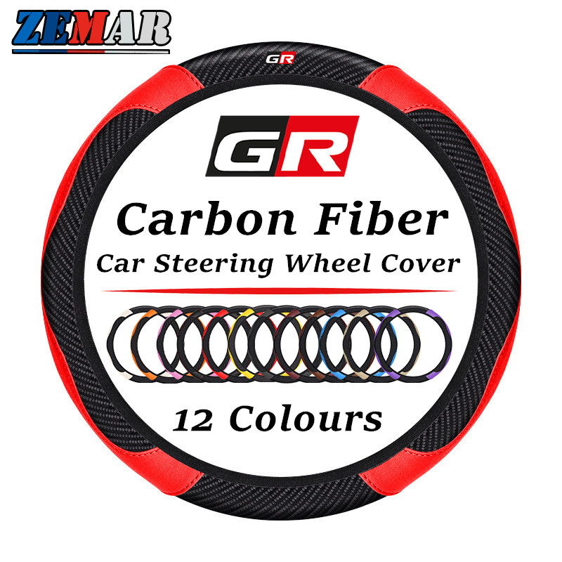thumbnail image 2 of Carbon Fiber Look Steering Wheel Booster Cover - Universal 15" Grip For Cars 2 of 5
