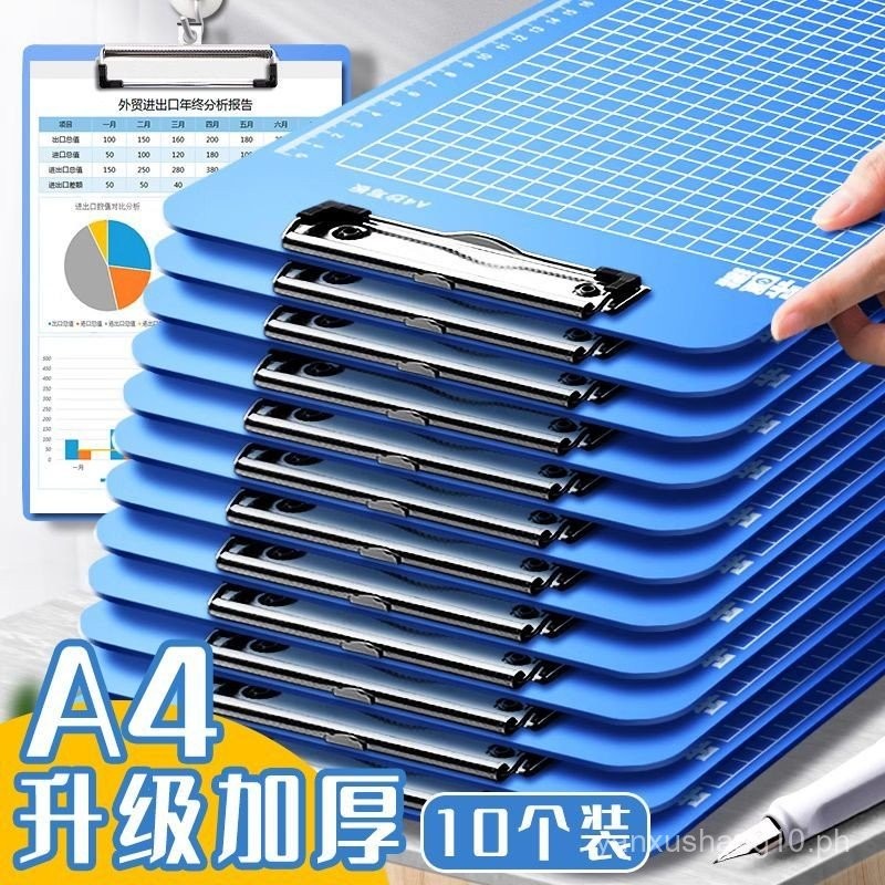 File Folder Board Paper Clip Hard Board Writing Board Writing Pad ...