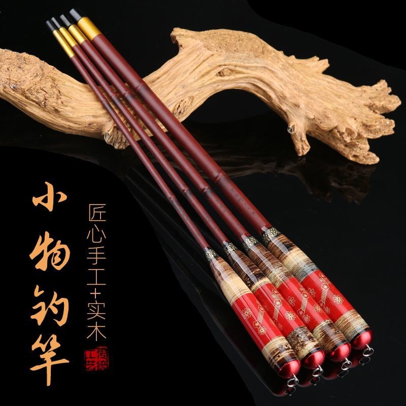 Ultra Short Stream Rod Small Object Fishing Rod Mini Fishing Rod 28 ...