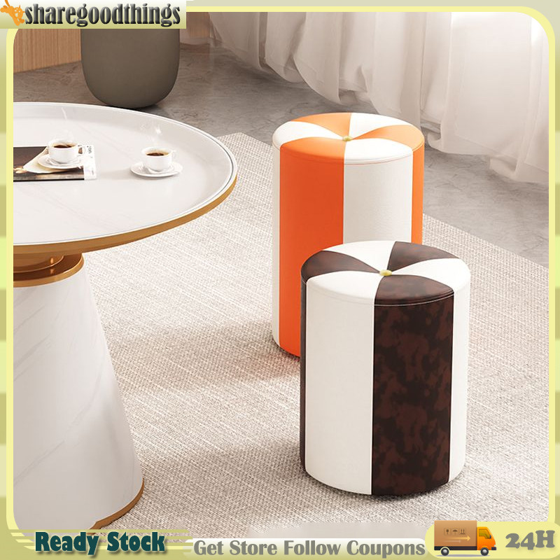 Simple Mini Stool Living Room Sofa Round Stool Shoe Changing Stool At ...