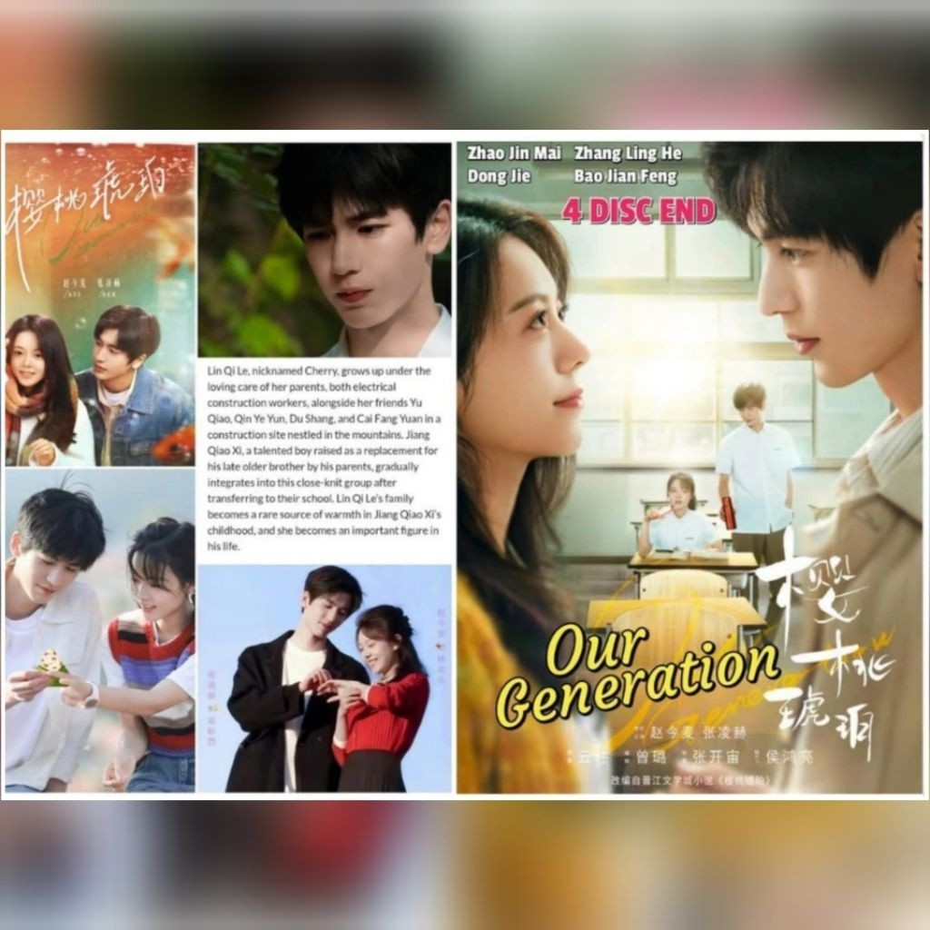 OUR GENERATION Mandarin Series Cassette - 2025 - 4disk-end | Shopee ...