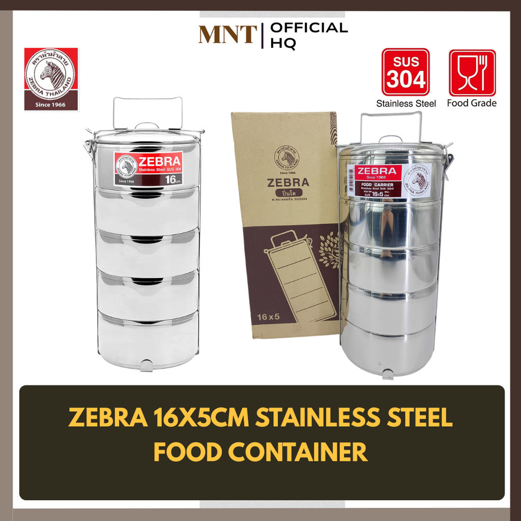 ZEBRA 16X5CM STAINLESS STEEL FOOD CONTAINER | Shopee Philippines