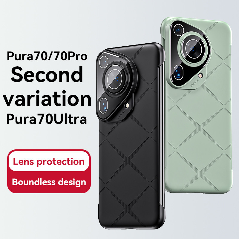 Original Borderless Phone Casing Suitable for Huawei Pura 70 Pro Ultra ...