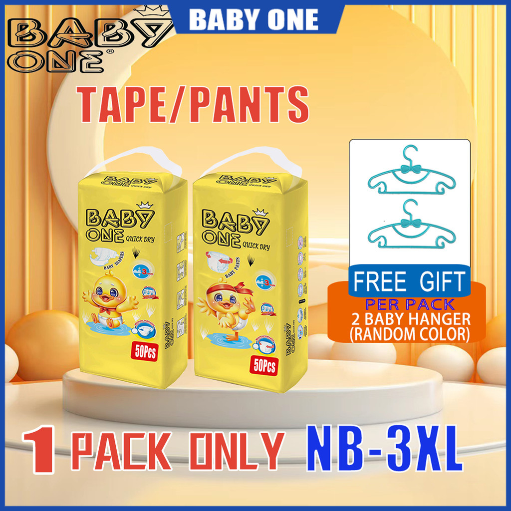BABYONE Diaper Pull up Pants Baby Diaper Pants 50 Pcs Pack Tape NB S M
