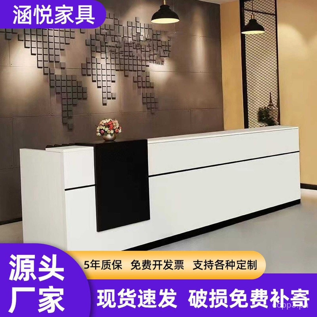 Office Furniture Front Desk Reception Counter Desk Clothing Store