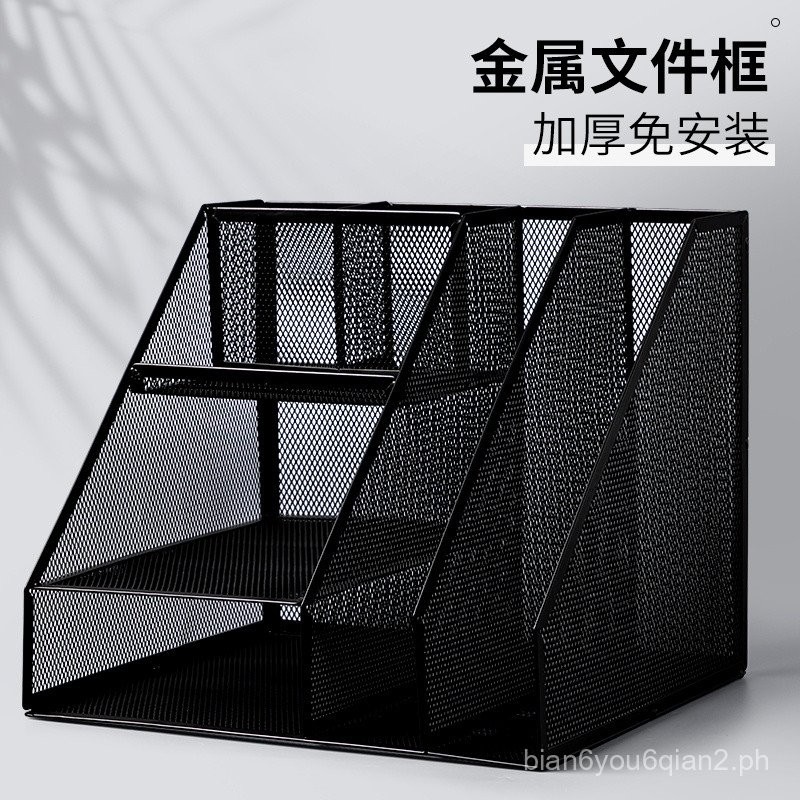 *Metal File Box File Shelf Office Iron Folder Storage Box Bookshelf ...