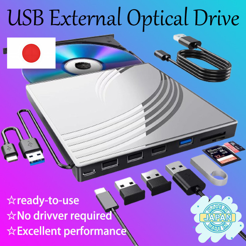 External DVD Optical Drive USB 3.0 CD DVD ROM CD RW Player Reader ...