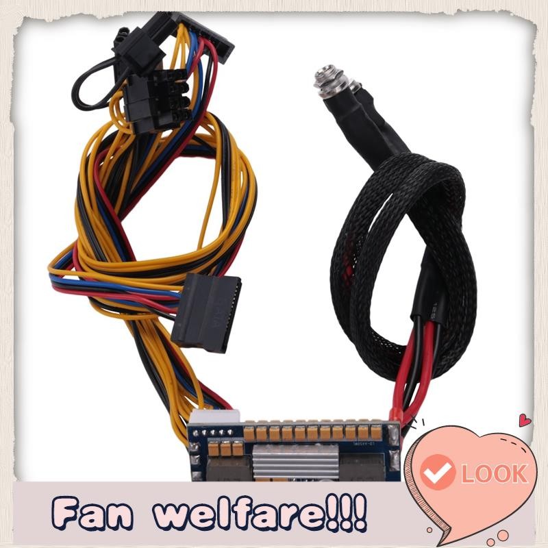 450W 24Pin 12V DC Input Peak 450W Output Realan Mini ITX Pico PSU DC