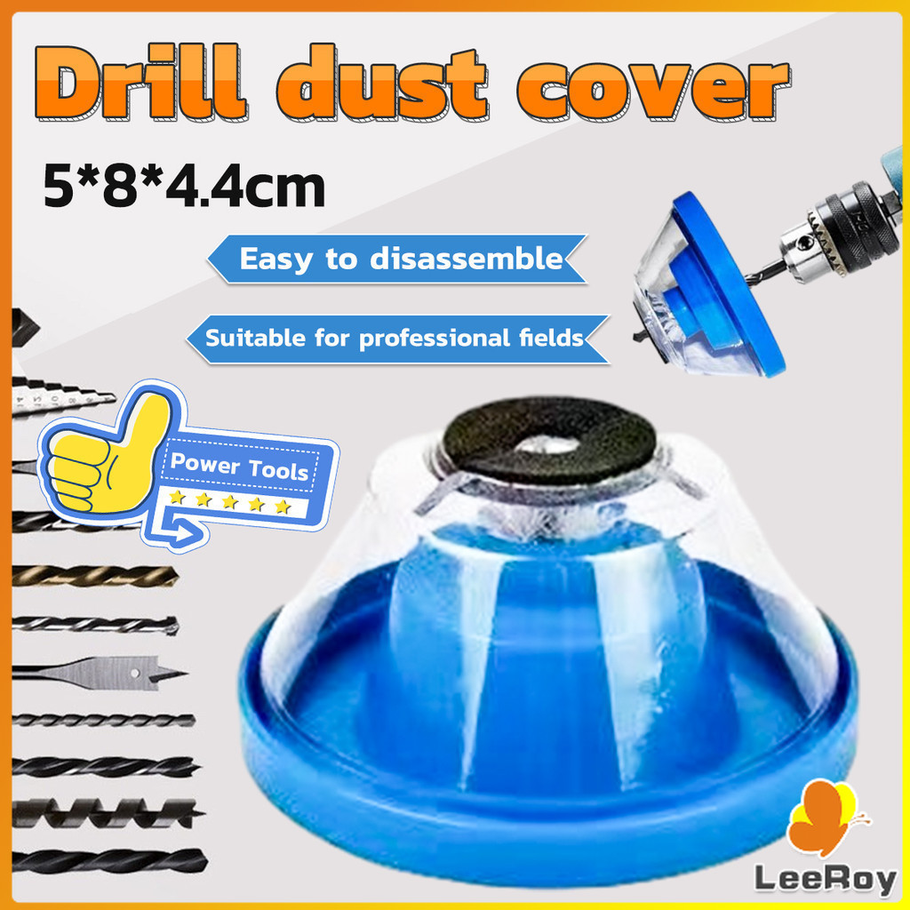 LRY Electric Drill Dust Cover Ash Bowl Impact Hammer Must Have Drill