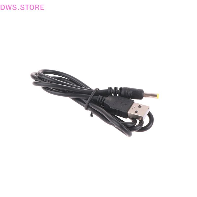 DWS USB To DC 4.0x1.7mm Plug 5V 2APower Charge Charging Cable Cord For