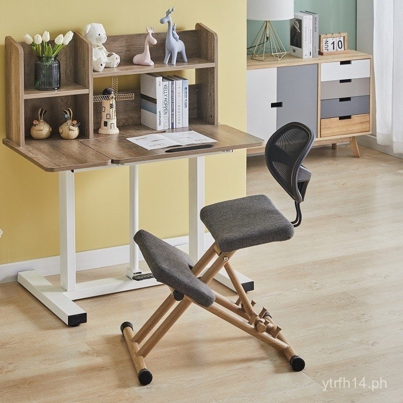 Children's Posture Correction Chair Student Anti-Hunchback Anti-Myopia ...