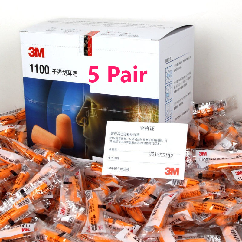 5 Pair 3m Soundproof Earplugs Noise Reduction Anti-Noise Foam Earplugs ...