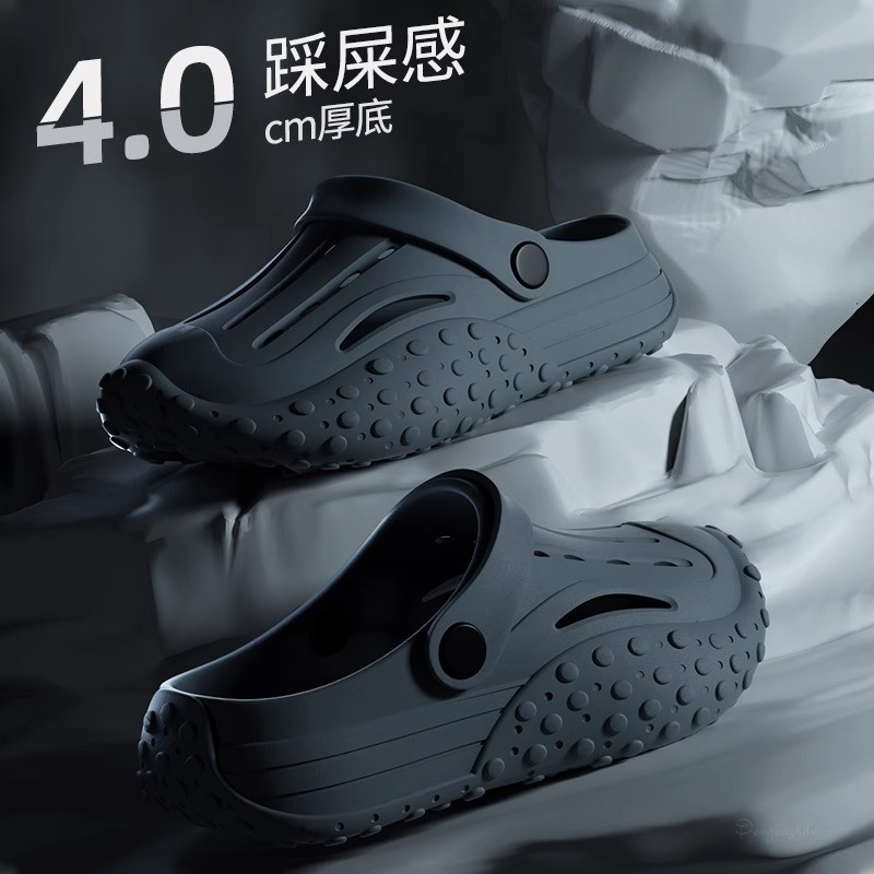 Hole Shoes Men's CROSS Outer Wear Breathable Dualuse CROC Cloth Shoes