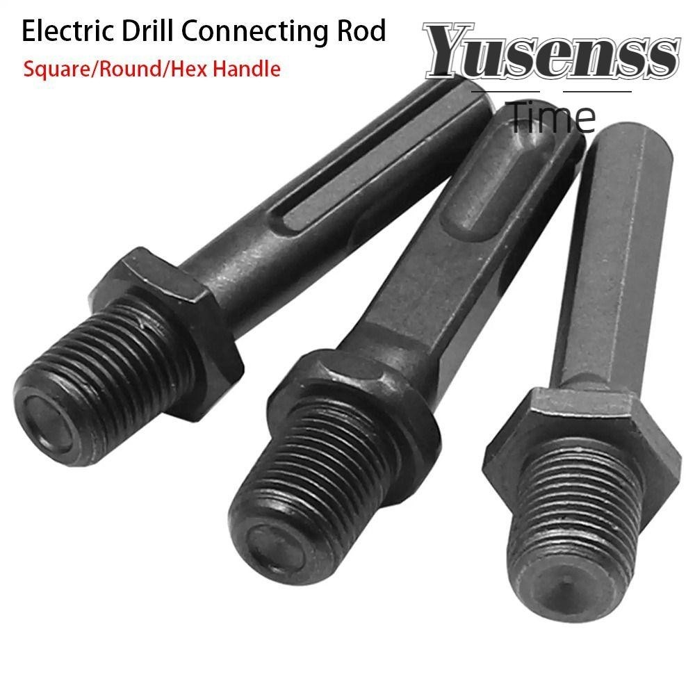 YUSENSS 1Pcs Electric Hammer Conversion Adapter, Connecting Rod Chuck ...