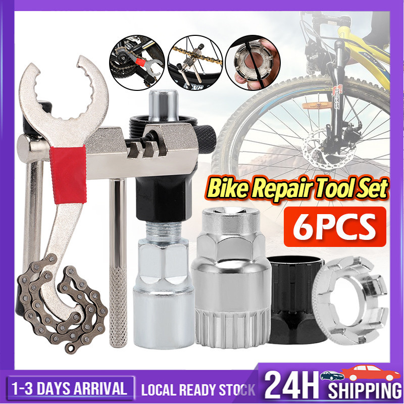 Bike Tool Set Kit Mountain Bike Bottom Bracket Remover Chain Cutter ...