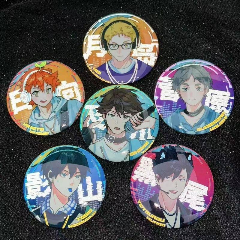 Haikyu!!