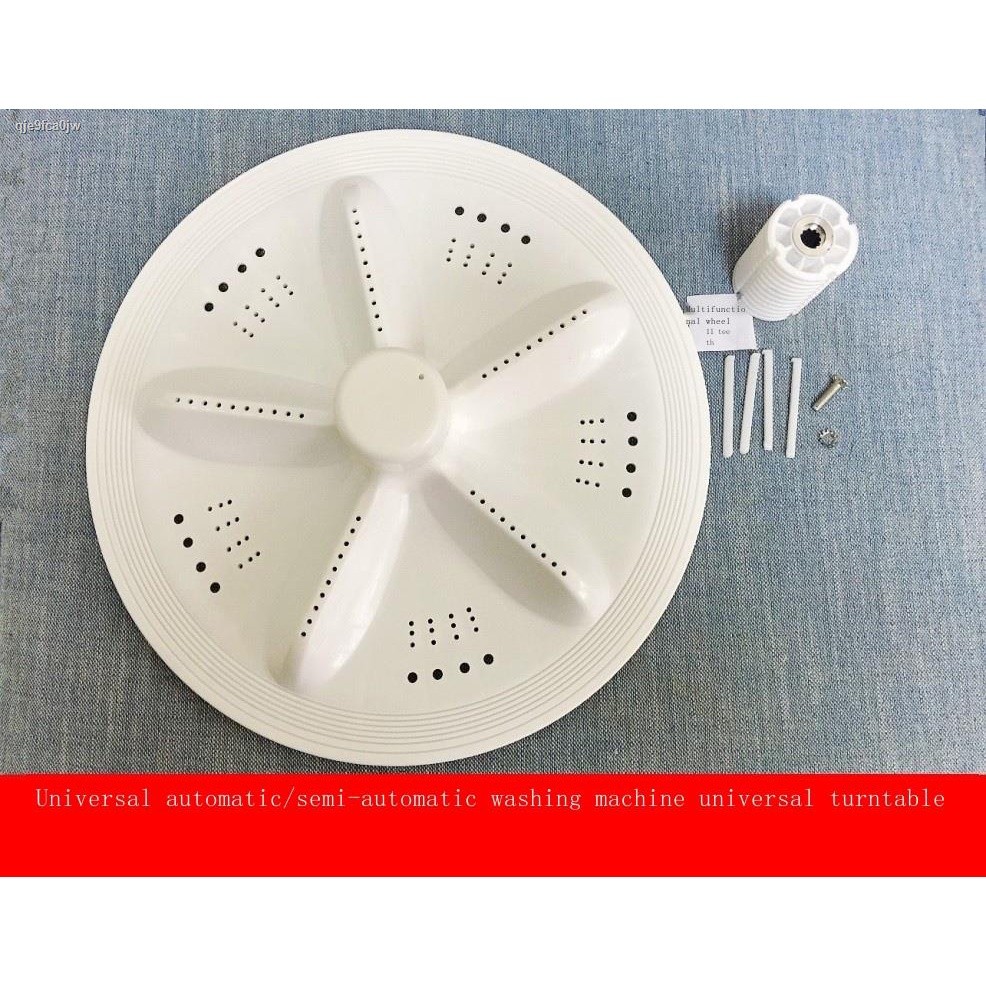 COD/New fully automatic washing machine wave wheel turntable wave wheel