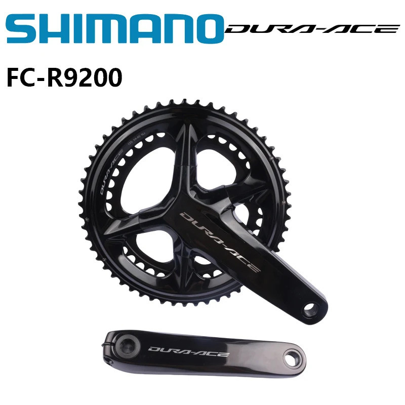 Pédalier Shimano Dura-Ace FC-R9200 12v - 172.5mm 52/36, Hollowtech II