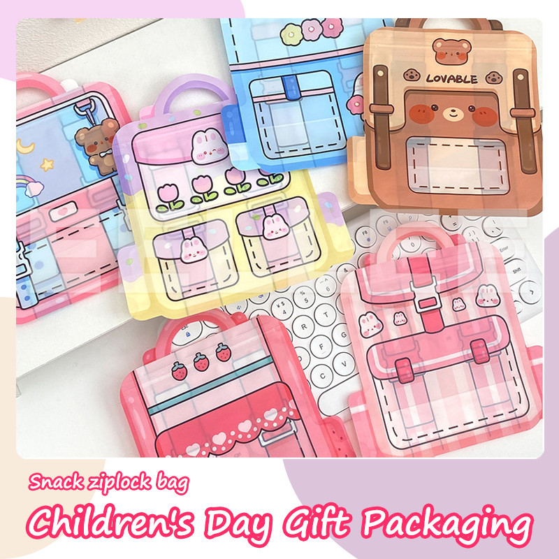 Cute Schoolbag Candy Bags Ziplock Cookie Gift Plastic Bag Biscuits