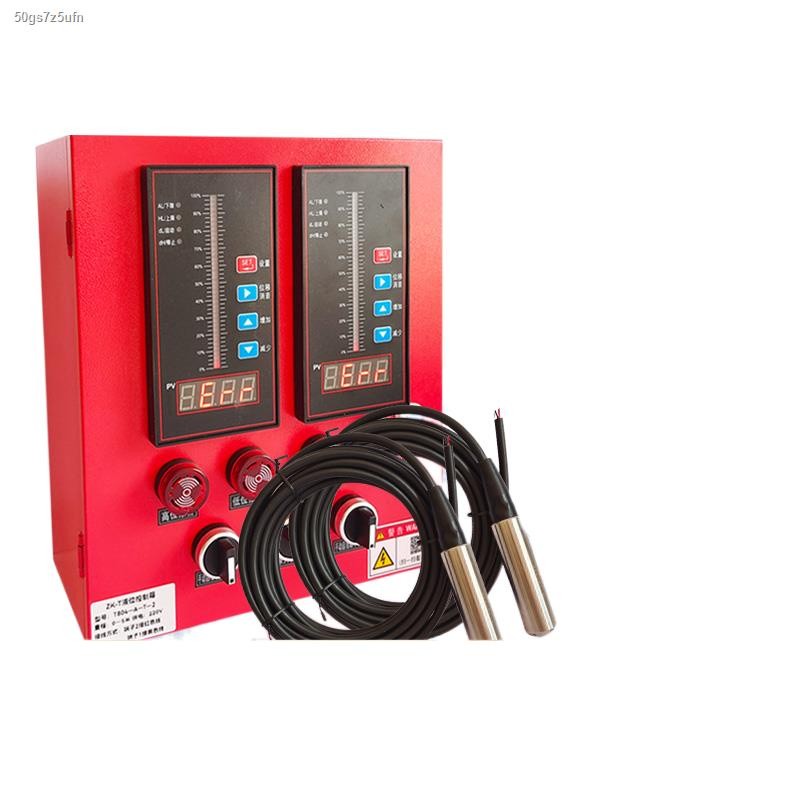 Fire water tank input dual-channel liquid level gauge display ...