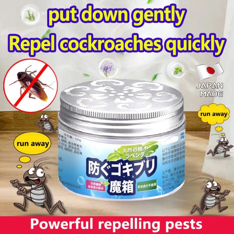 1PCS Cockroach Killer Box Power Cockroach Killer Box Insect Control ...