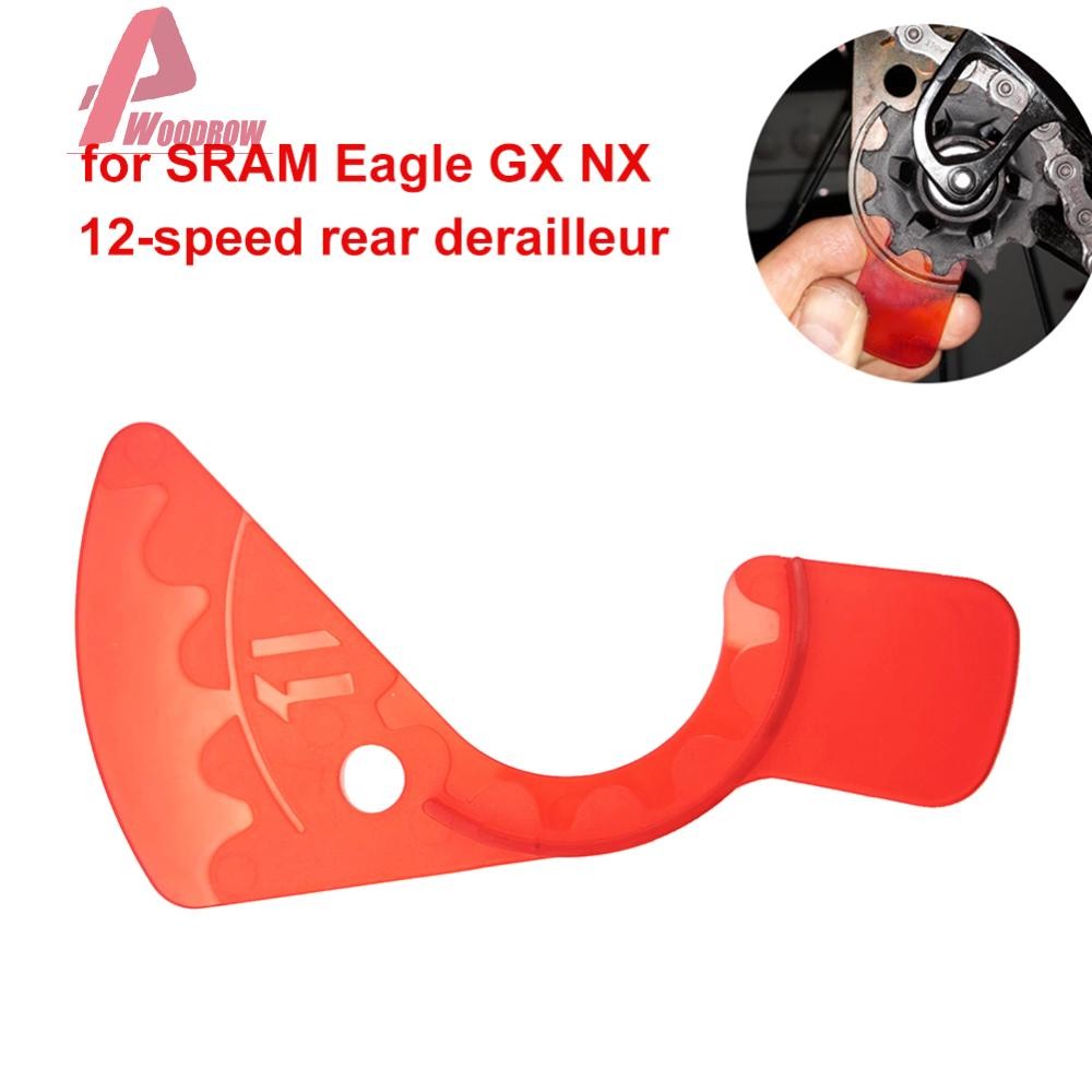 Chain Gaps Adjustment Tool for SRAM Eagle GX NX 12 Speed Rear
