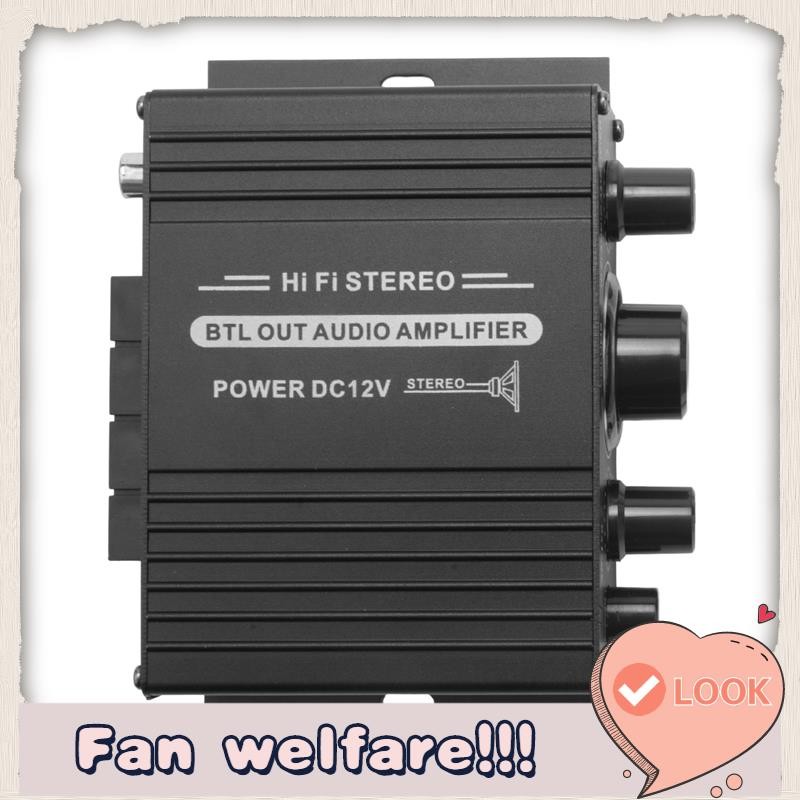 12V Mini Audio Power Car Amplifier Digital Audio Receiver AMP Dual ...
