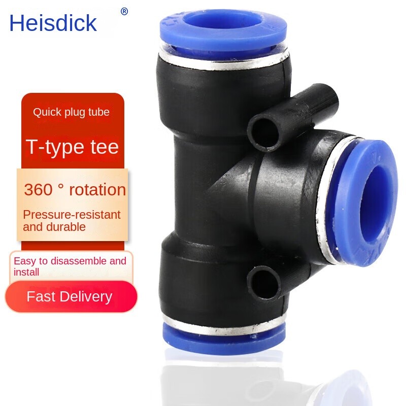 VISC Hisdick Hkly-13 T-Junction PE Quick Coupling Air Compressor Quick ...