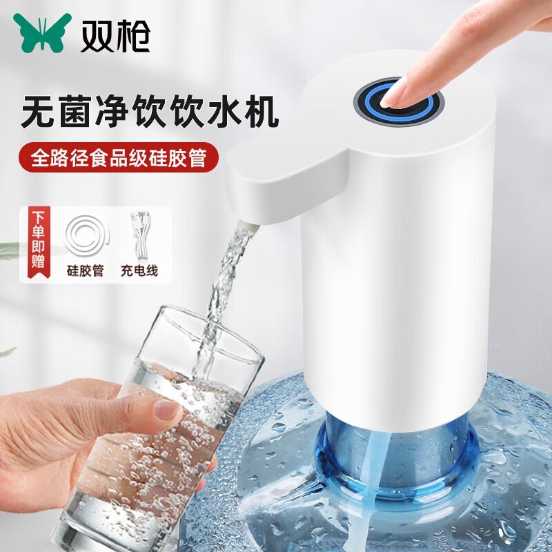 Suncha (Suncha) Water Supply Machine Barreled Water Pump Automatic ...