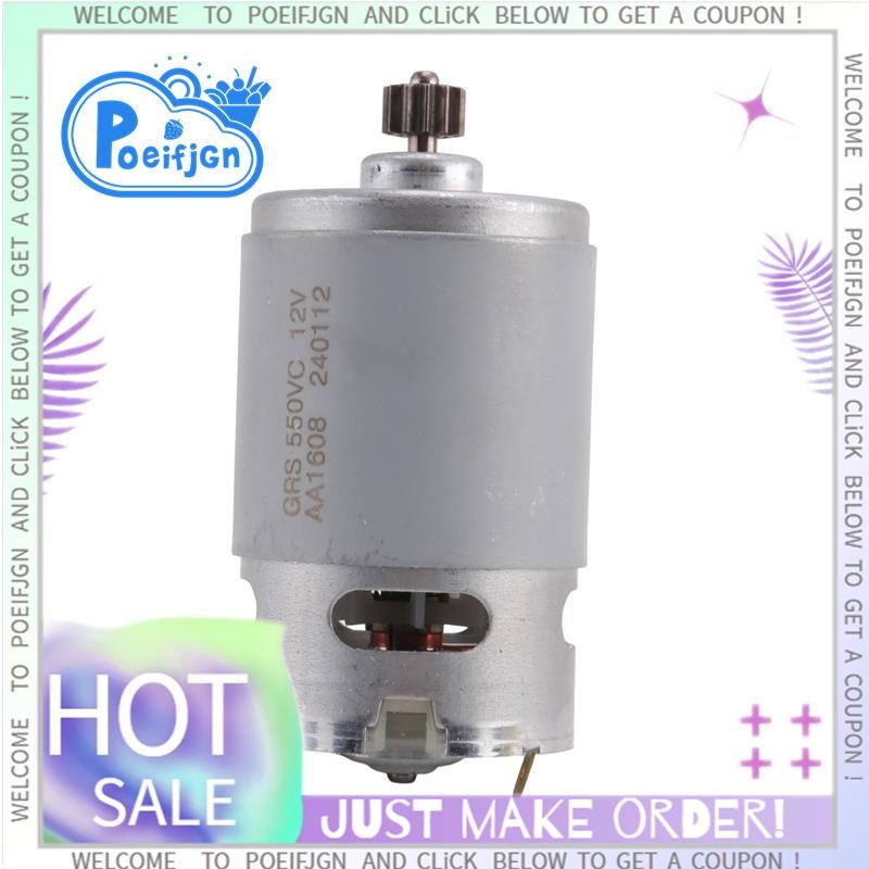 RS550 12V DC Motor DIY Power Tool Kit with TwoSpeed 12 Teeth and High