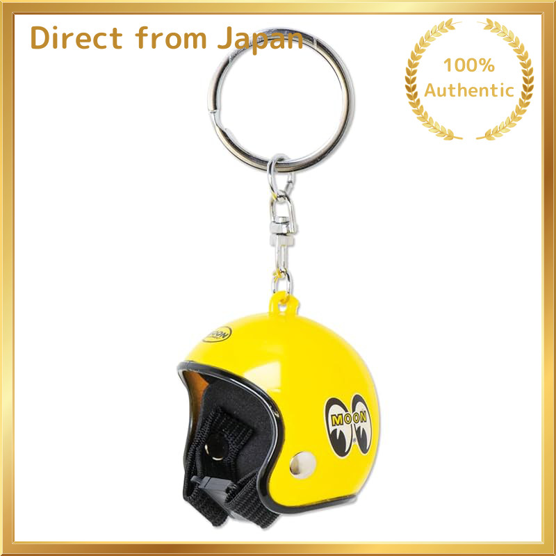 Moon Eyes Helmet Key Ring - MOONEYES Key Holder - American Goods ...