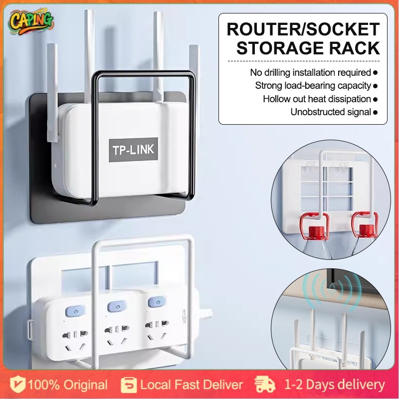 Router Rack Wall Mount Socket Wifi Storage Optical Modem Box | Shopee ...