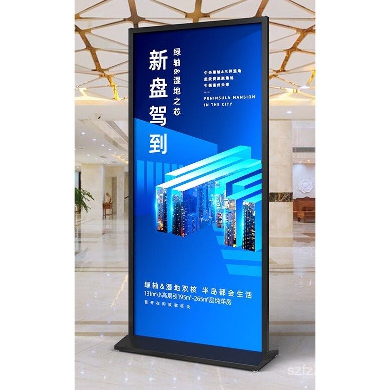 Vertical American Style Display Rack High-end Vertical Display Rack ...