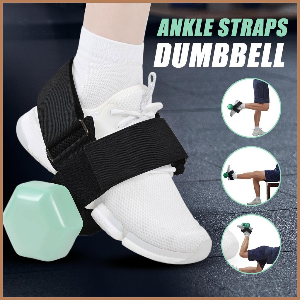 Dumbbell Leg Curl Attachment Adjustable Feet Raise Straps Joint Bone ...