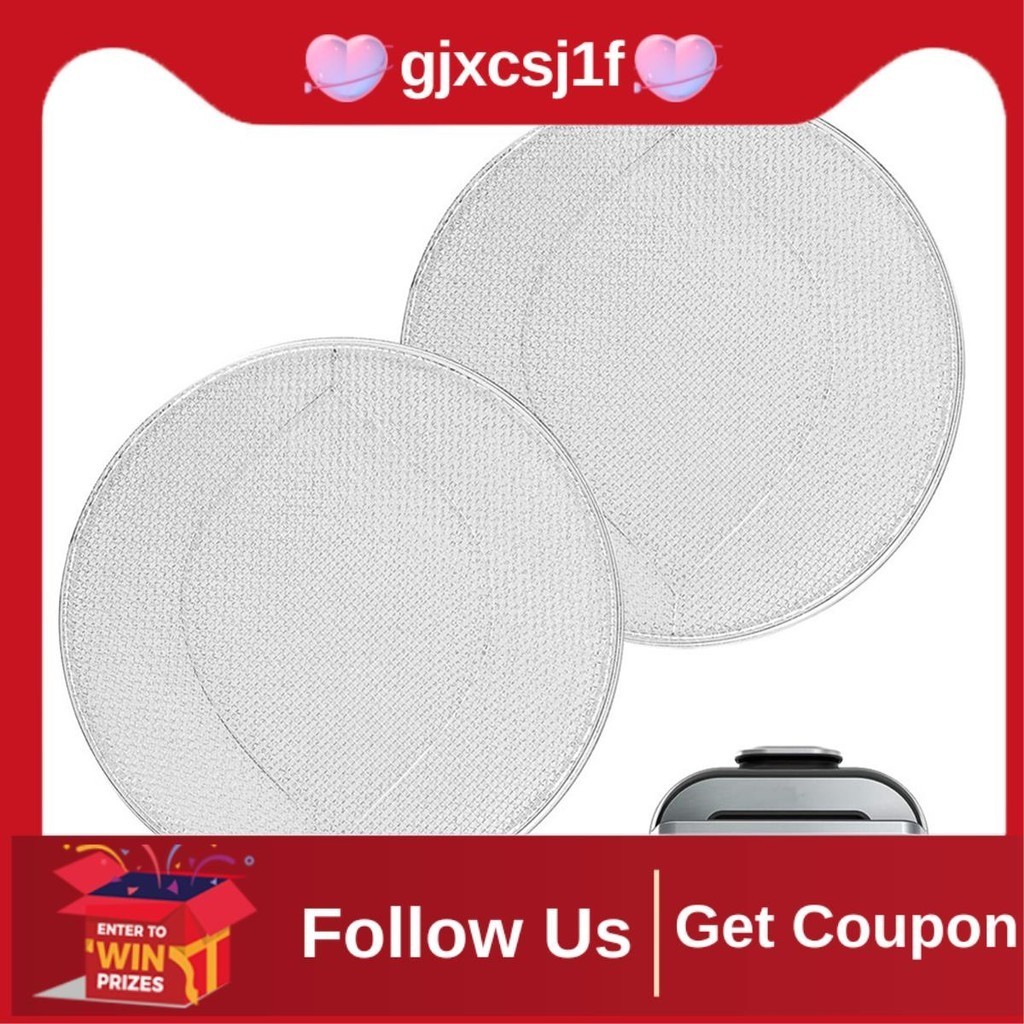 [gjxcsj1f] Stainless Steel Splatter Shield for FG550/BG500A/DG551