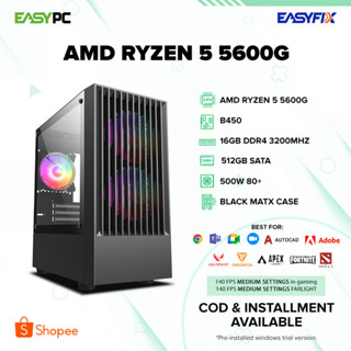 EasyPC| AMD Ryzen 5 5600G| A520| 16GB/8GB| 512/240/500GB| 500W/700| pc ...