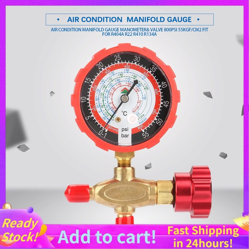 RQ+＞Air Condition Manifold Gauge Manometer& Valve 800psi 55kgf/cm² Fit ...