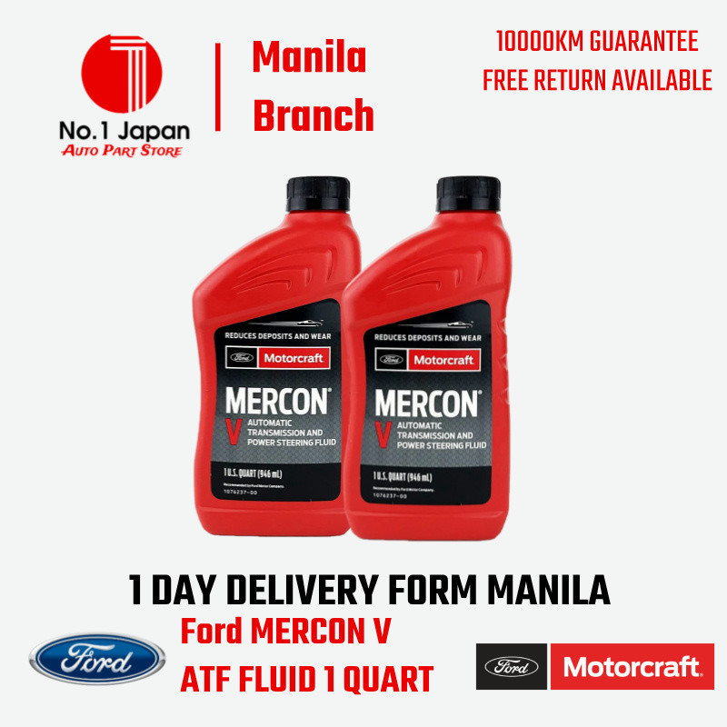 Ford Motorcraft Mercon V ATF Automatic Transmission Fluid Power Steering Fluid 1Quart 946ml